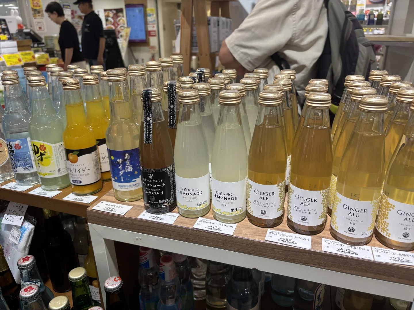 这些日本饮料?你喝过几种