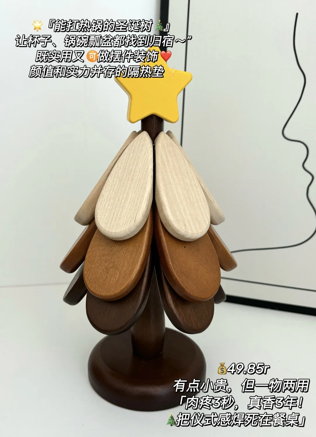 PLOG|???新家的100个快递(8/100)