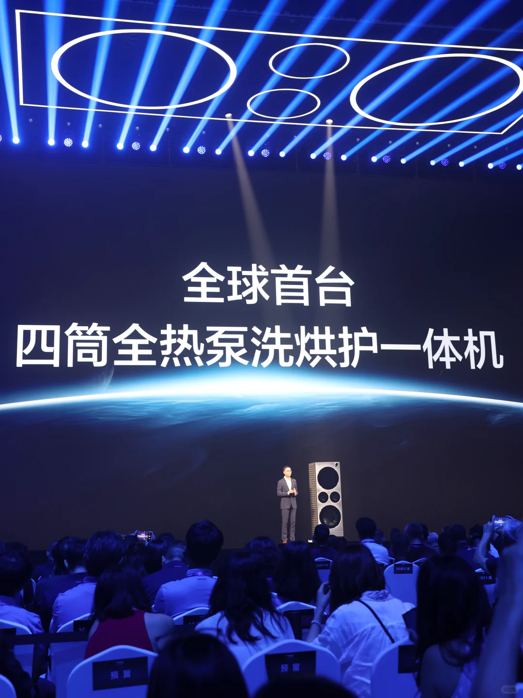 四筒胡牌！松下把洗衣房塞进 1 台机器里