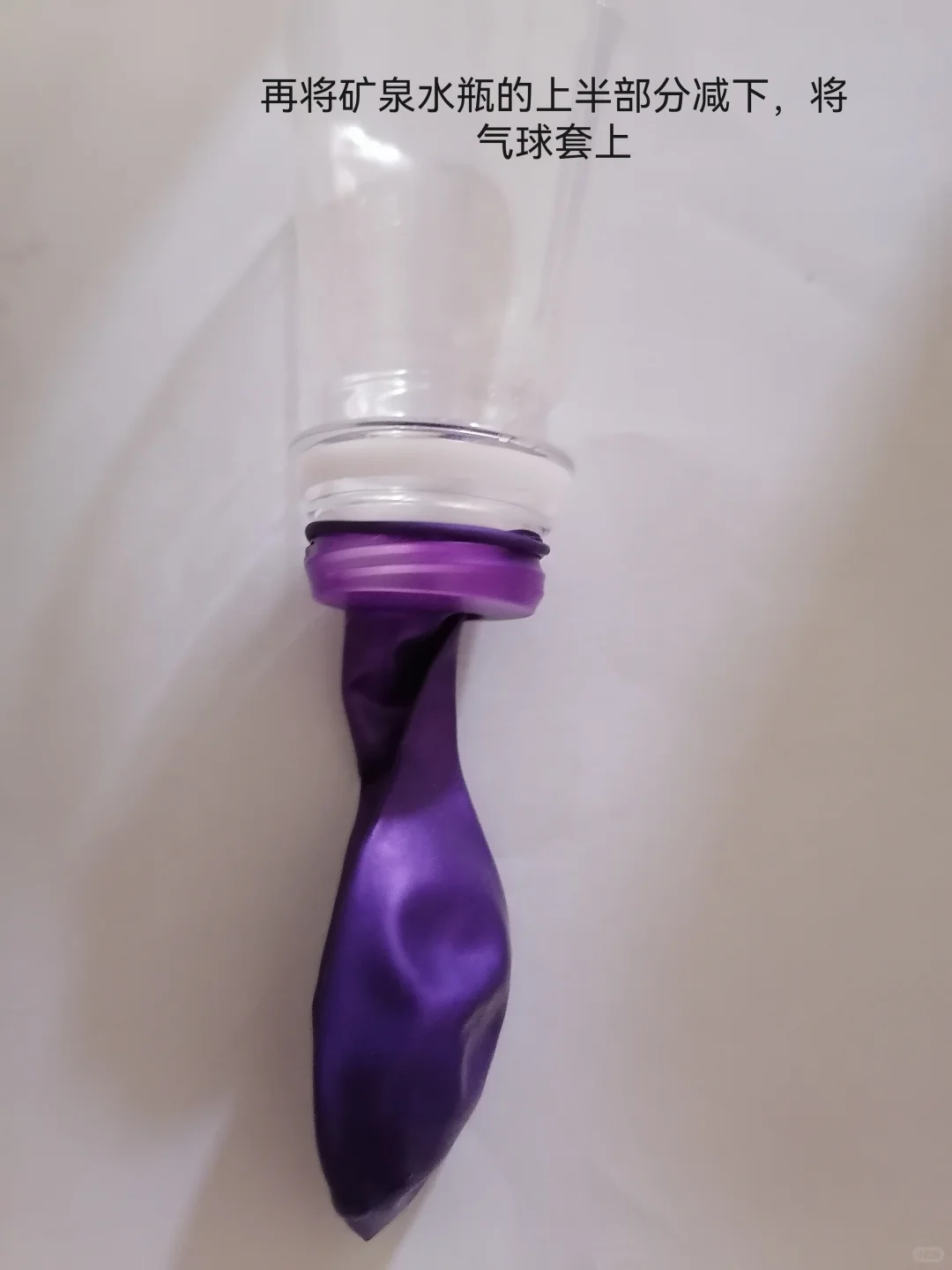 出教程啦，捏捏乐