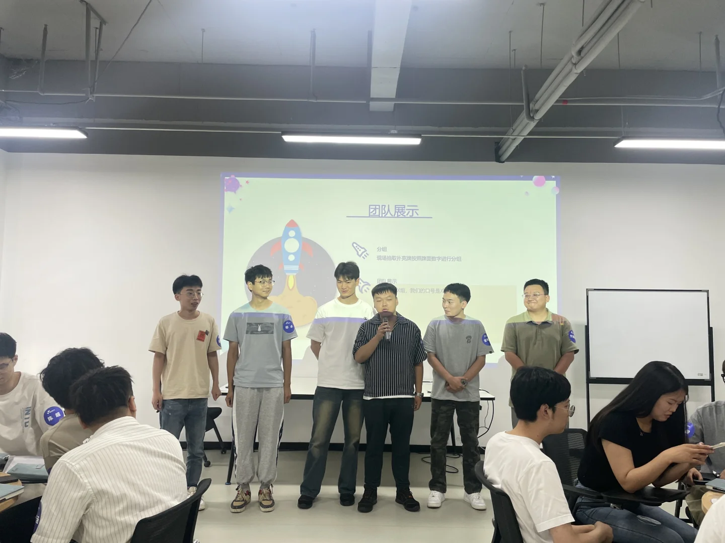 图为电气我来了