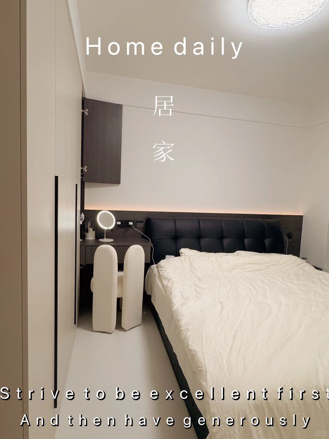 划到图二的时候能不能夸夸我?