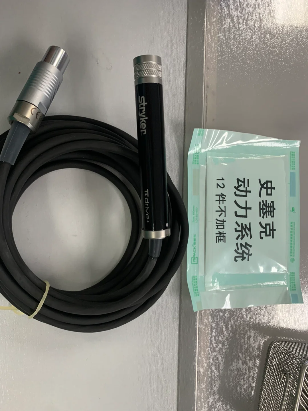 今日史赛克动力系统培训总结