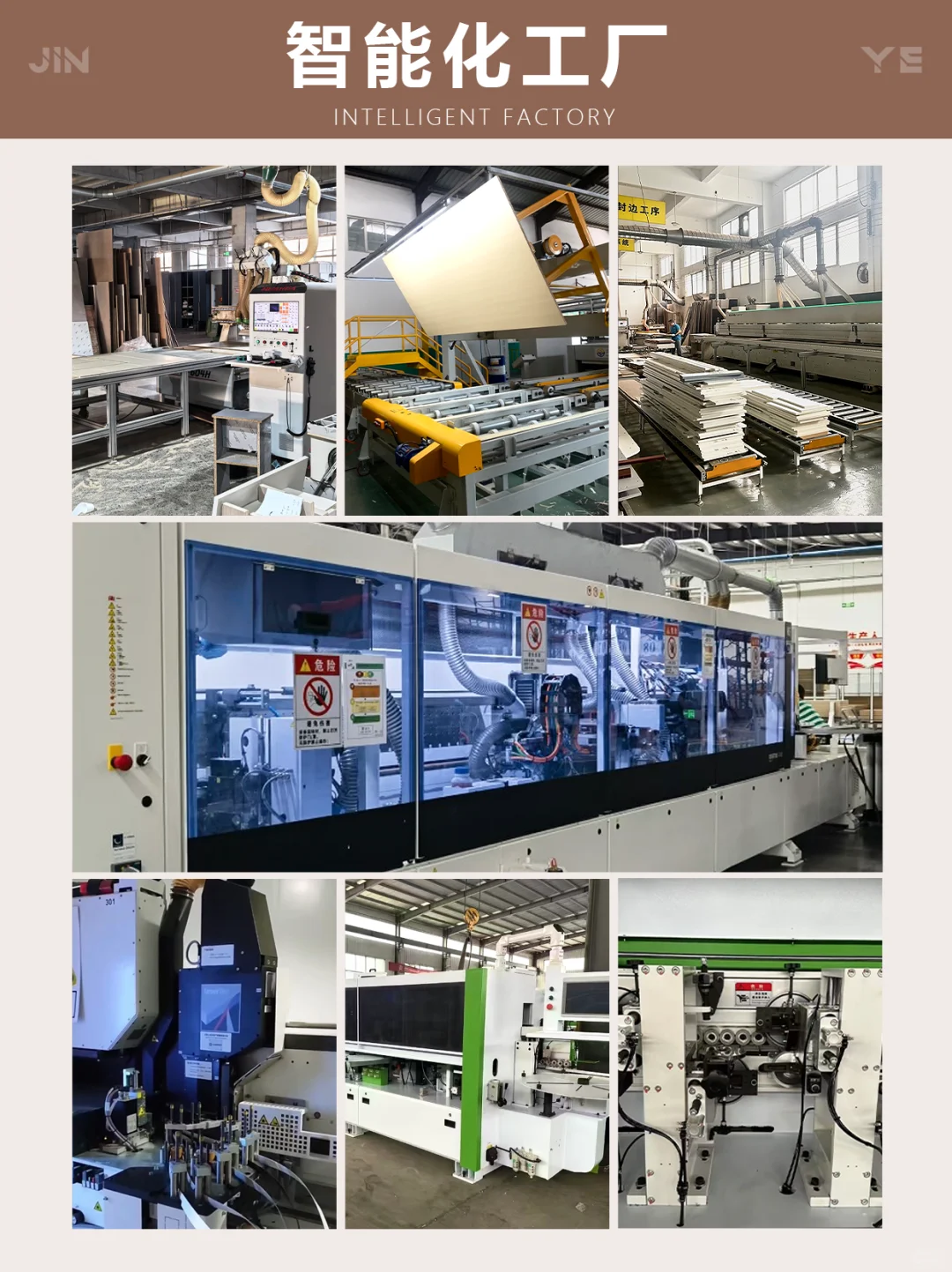 答应我！纯实木全屋定制找源头工厂直省30%✨