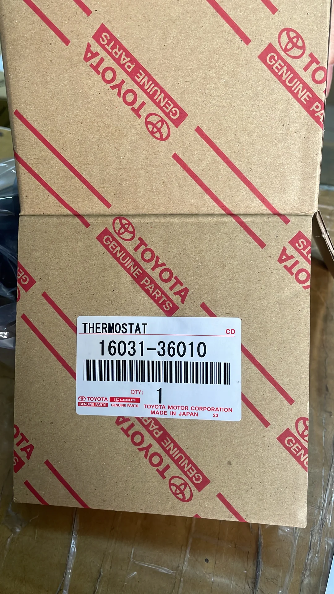 【城和汽车零件有限公司】——您的丰田汽配专家