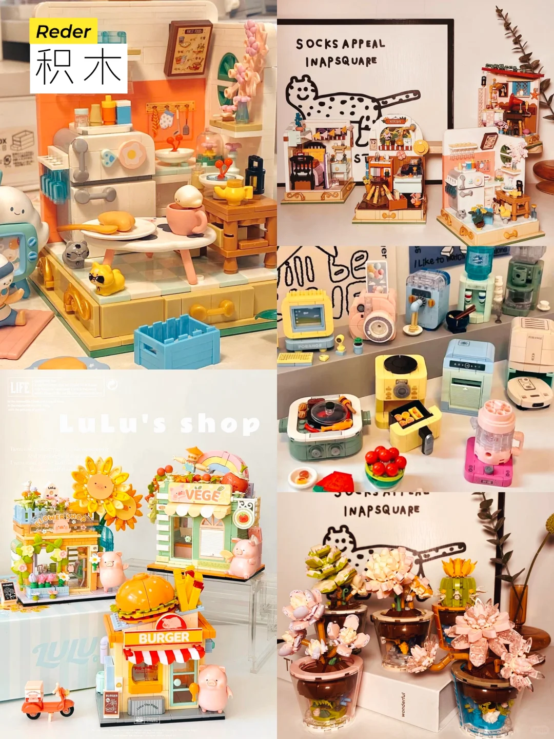 8个低成本爱好✨手残党福音‼️快乐解压