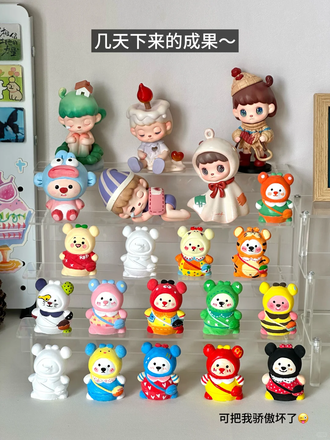 不玩手机挑战（40/100）