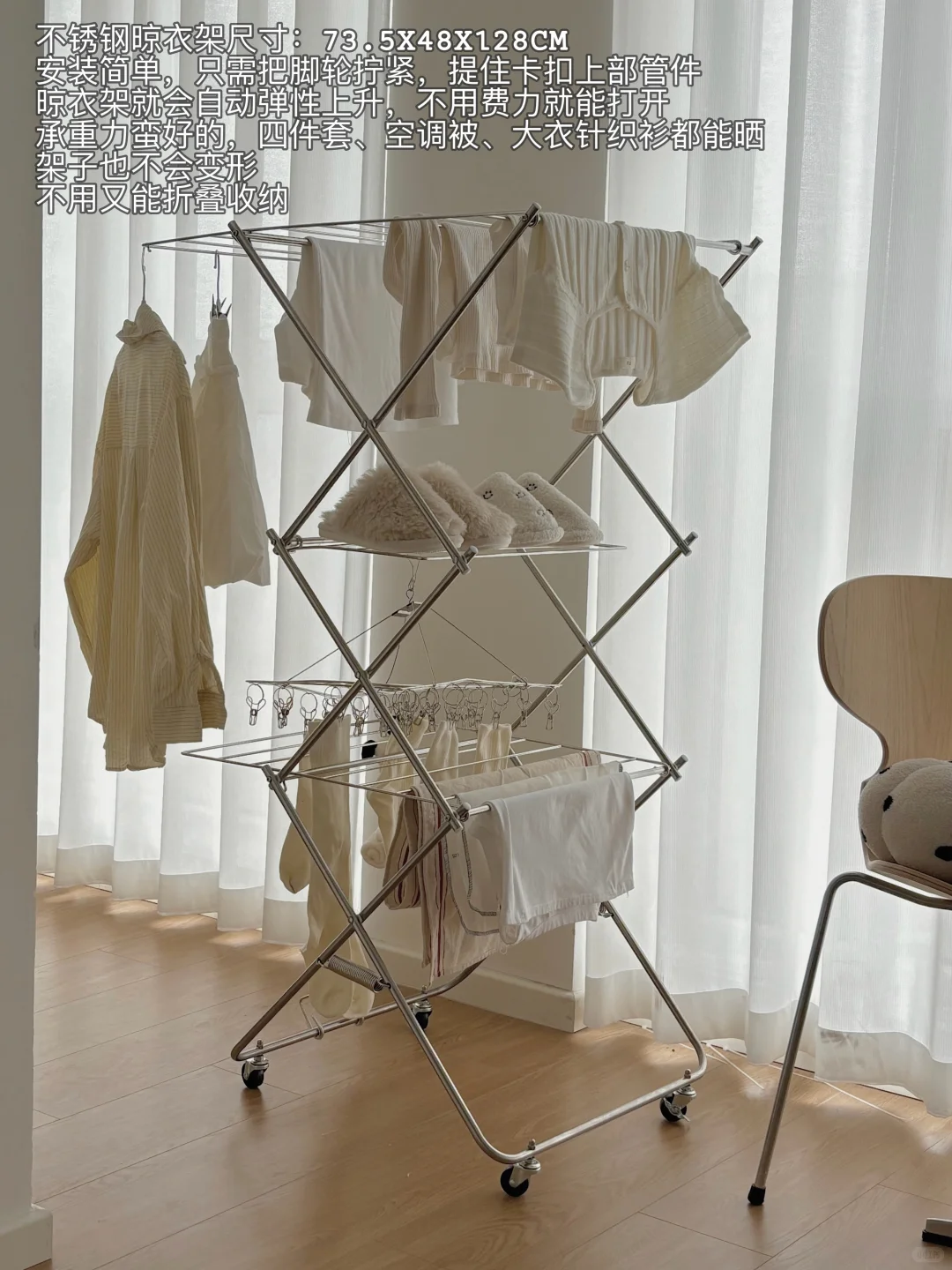 长期主义｜分享不锈钢好物的真实使用感受✨