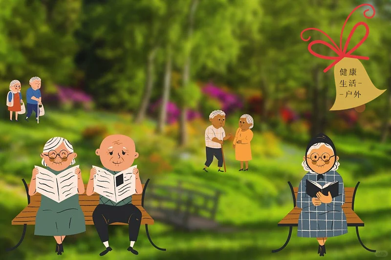 看看权威部门解释家居用品适老化设计