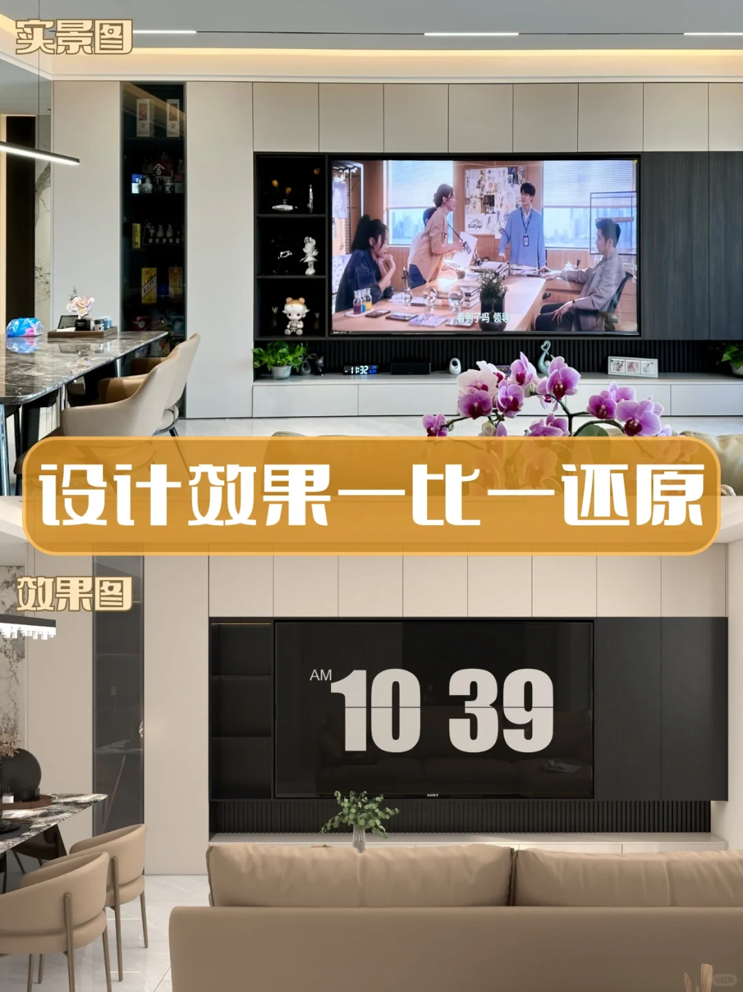 天津靠谱全屋定制?找工厂店立省大几千?