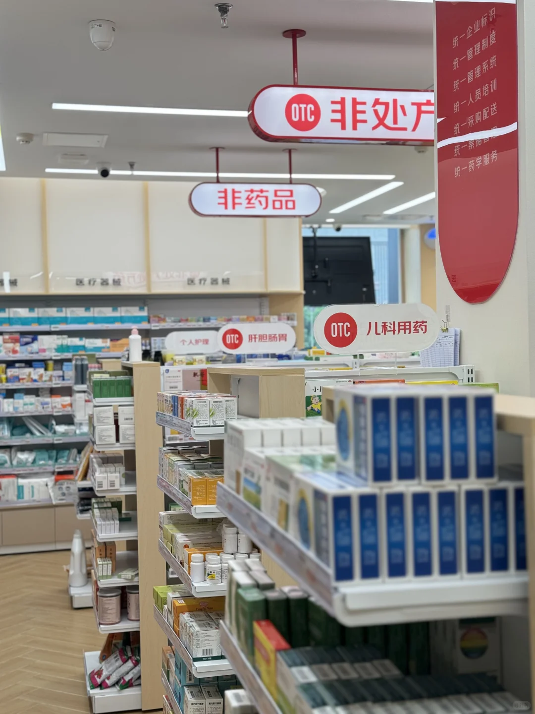 拒绝脆皮 养生能力已经next level了‼️