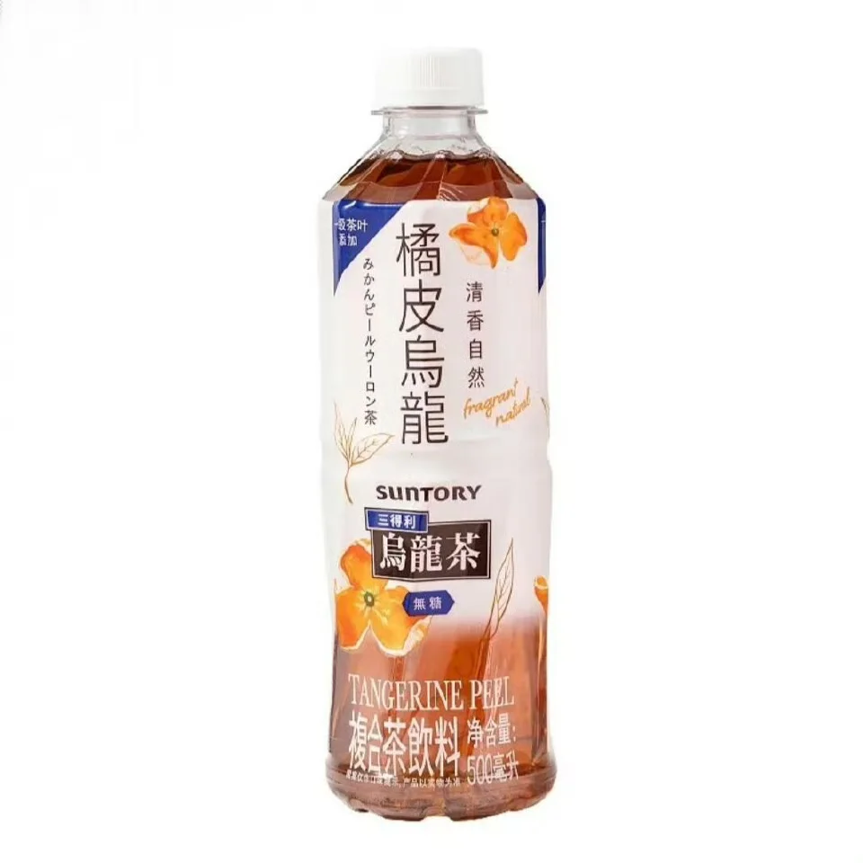 WeChat白底饮料头像?