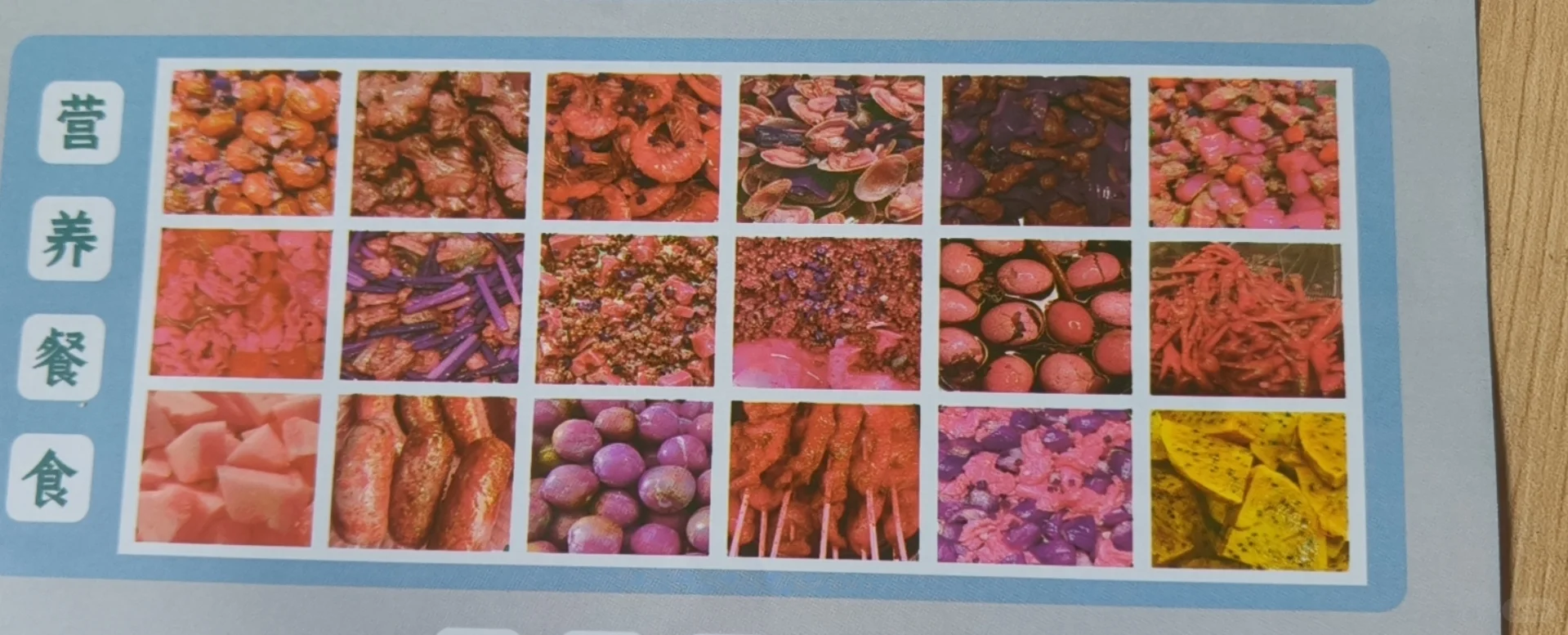 避雷拼夕夕【鼎盛印刷】❗❗❗