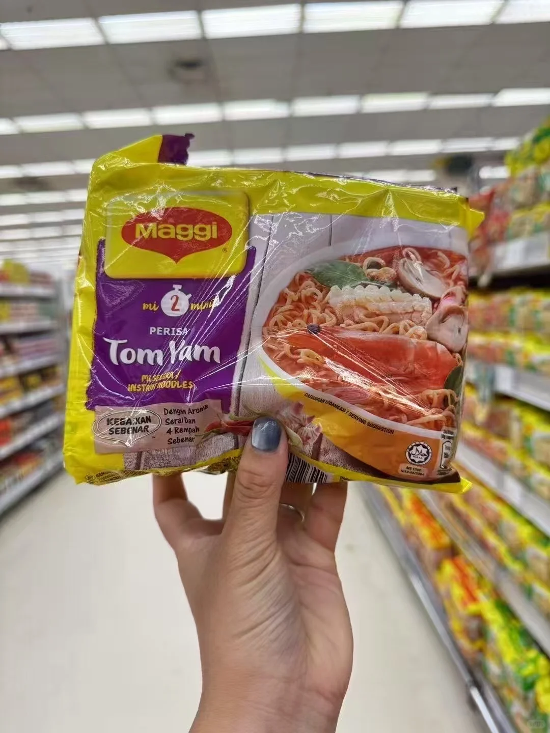 一口入马！美极冬阴功方便面绝了