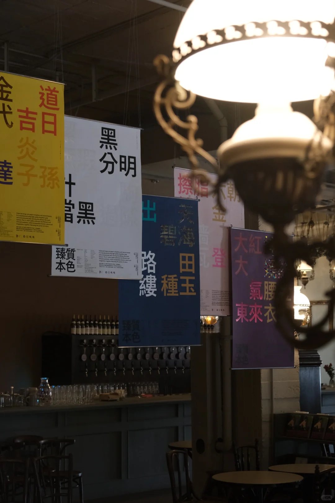 臻质本色 在 陆上书店?