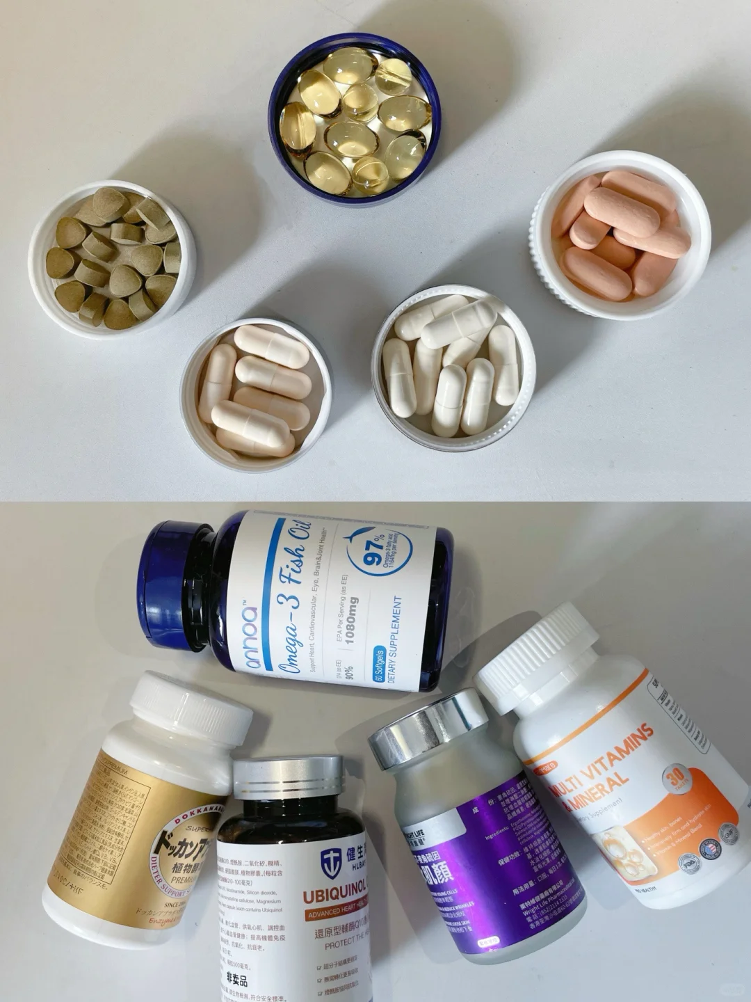 职场人私藏内服｜亲测仨月每天好状态