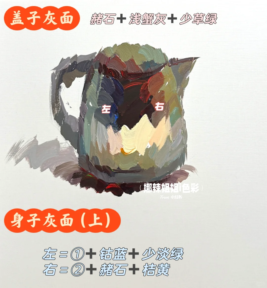 色彩单个物体.不锈钢水壶