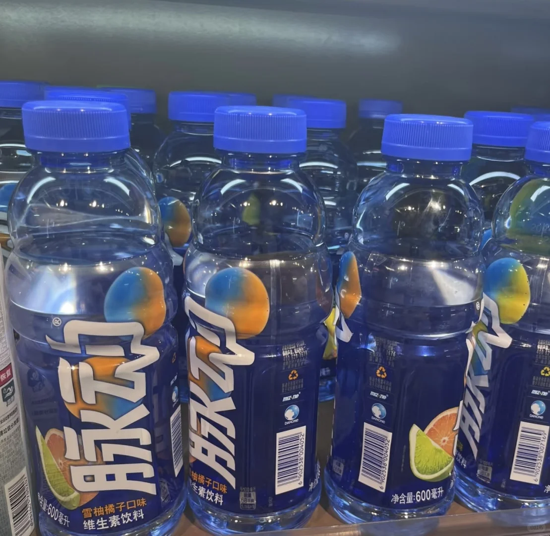 暴汗后你们更喜欢喝哪一款