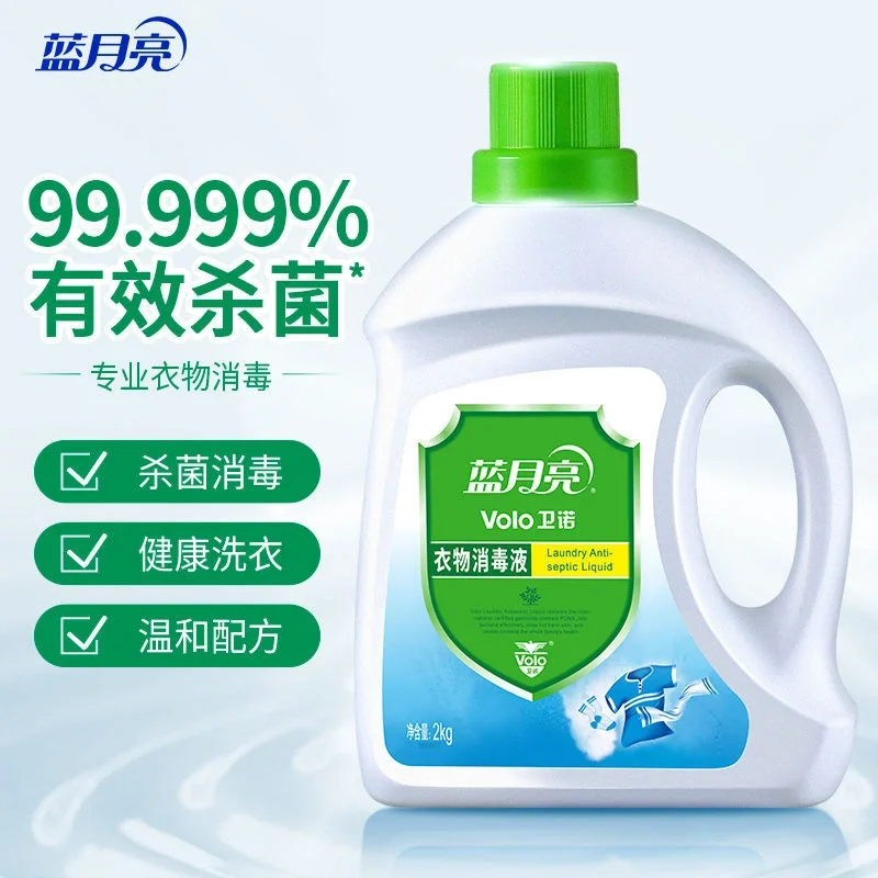 冬季宿舍自用好物分享✔️