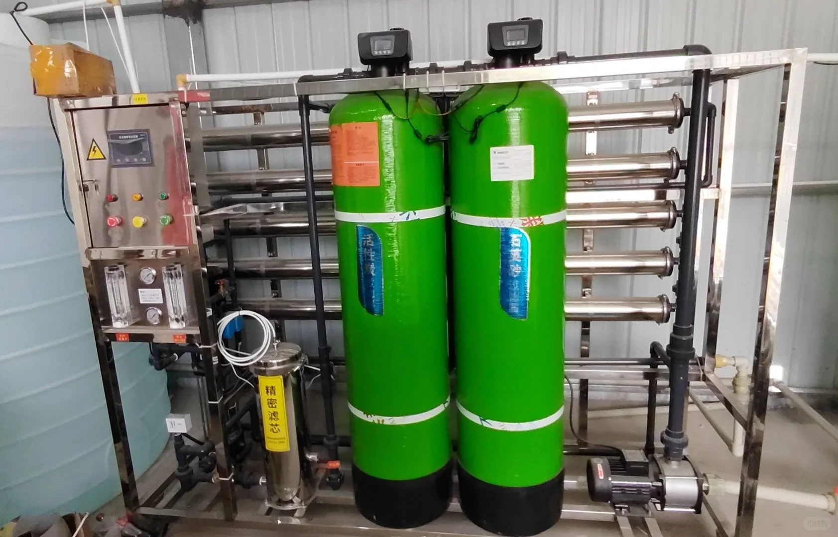水处理纯水设备