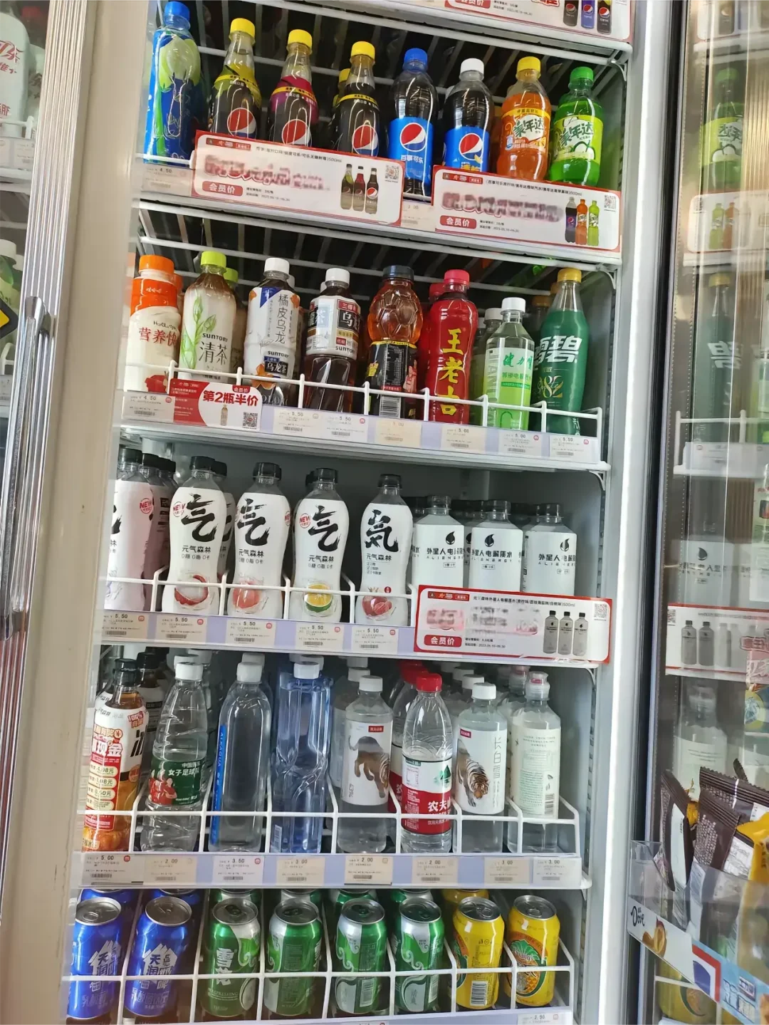 网红饮料挑选5要素！别再跟风乱花钱了