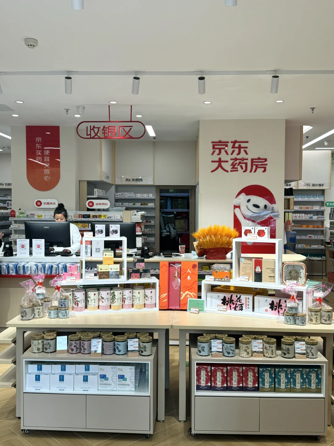 拒绝脆皮 养生能力已经next level了‼️