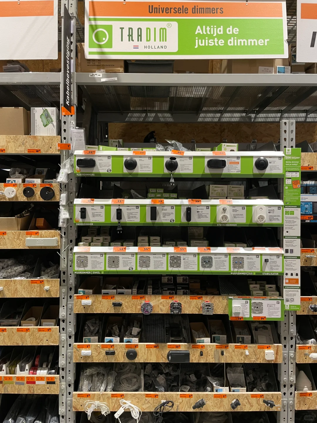 国内开这个会不会倒闭