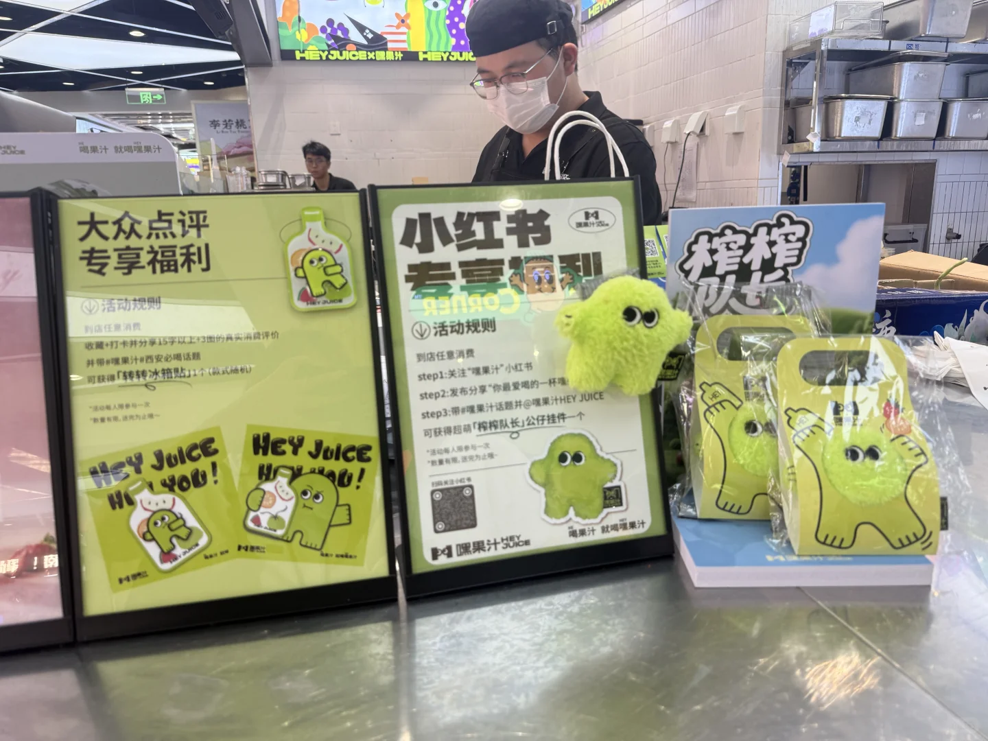 你最爱喝的一杯嘿果汁?