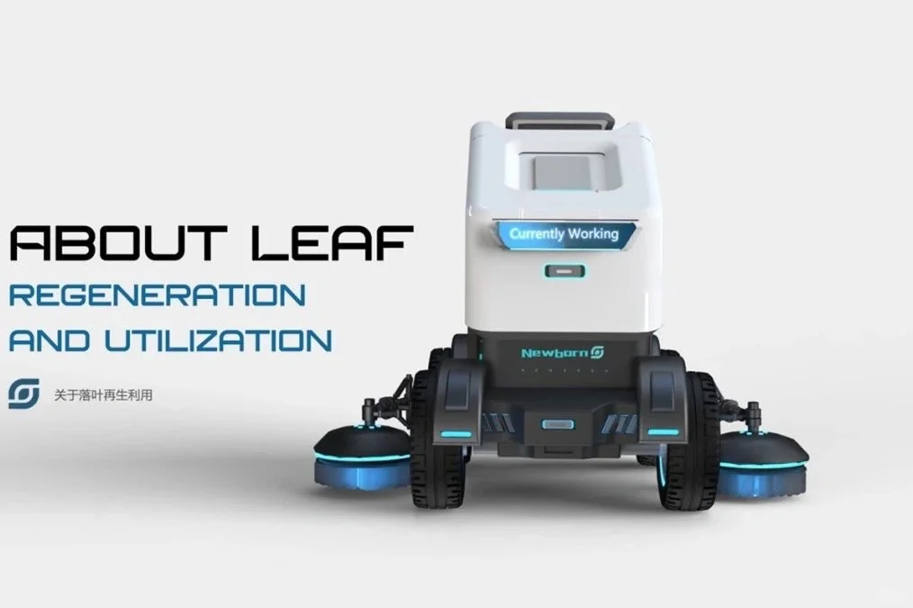 基于落叶再生利用的落叶清扫降解机设计