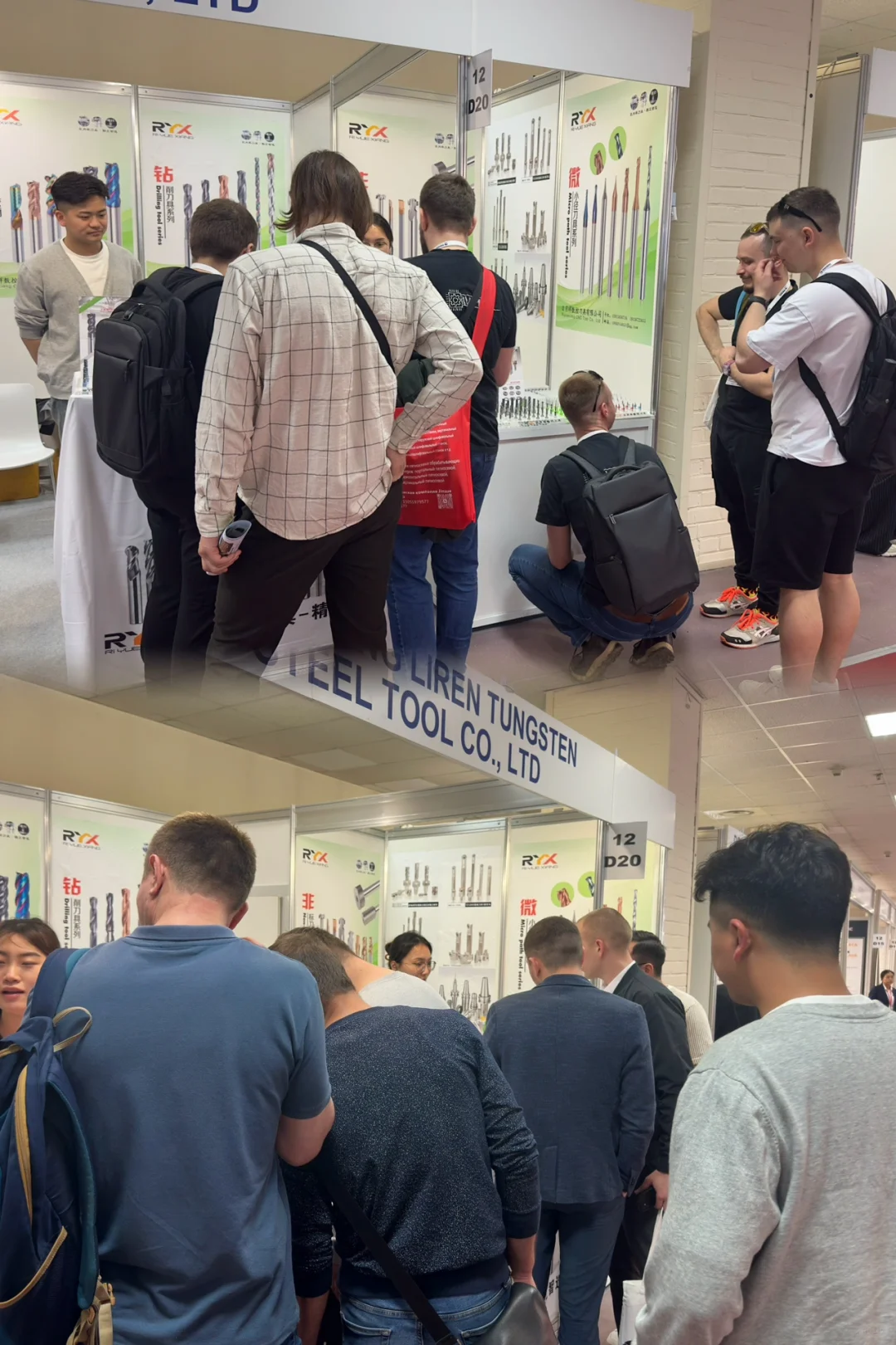 2024俄罗斯莫斯科机床展