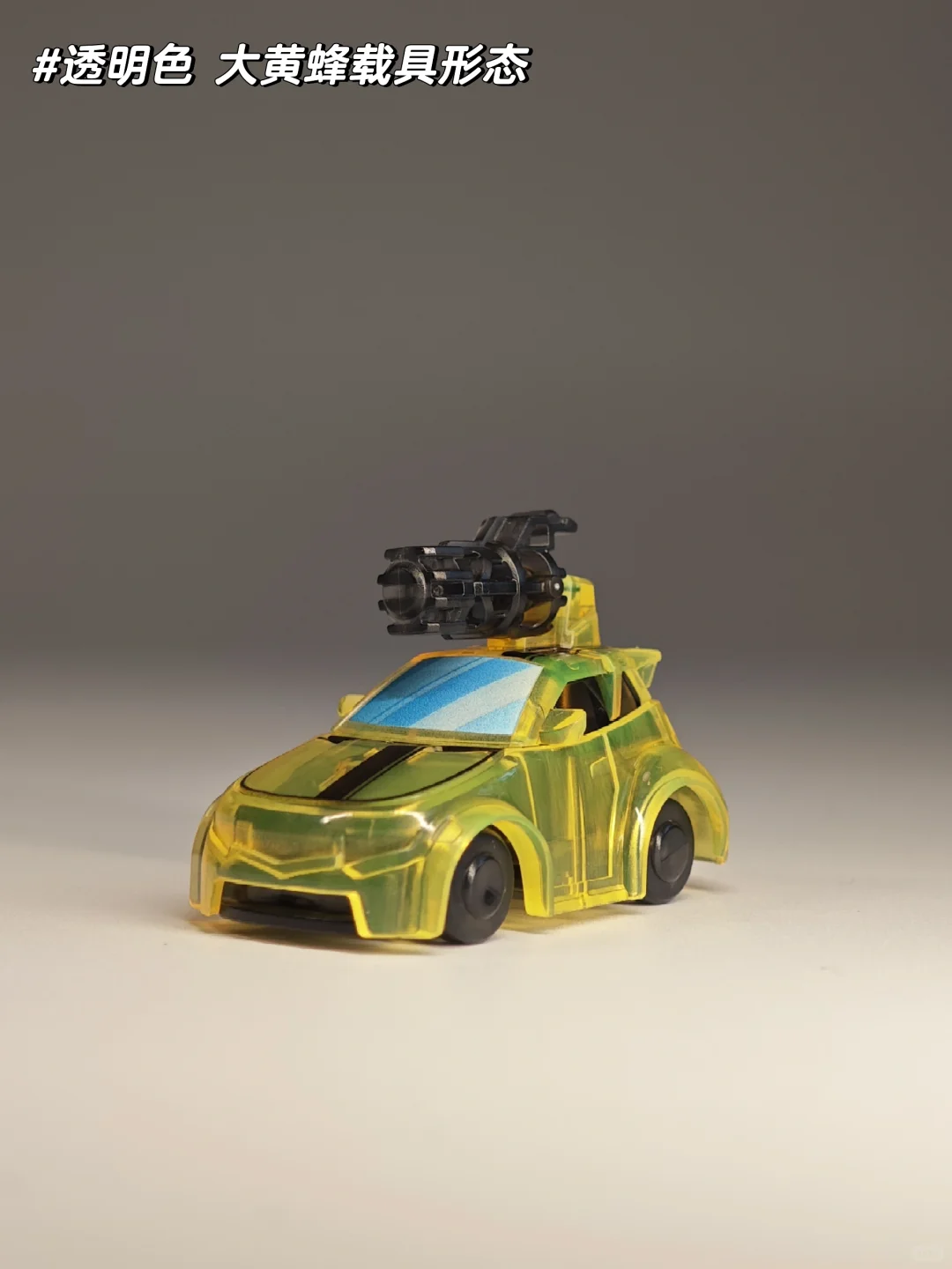 重拾童年的快乐（布鲁可星辰版评测）