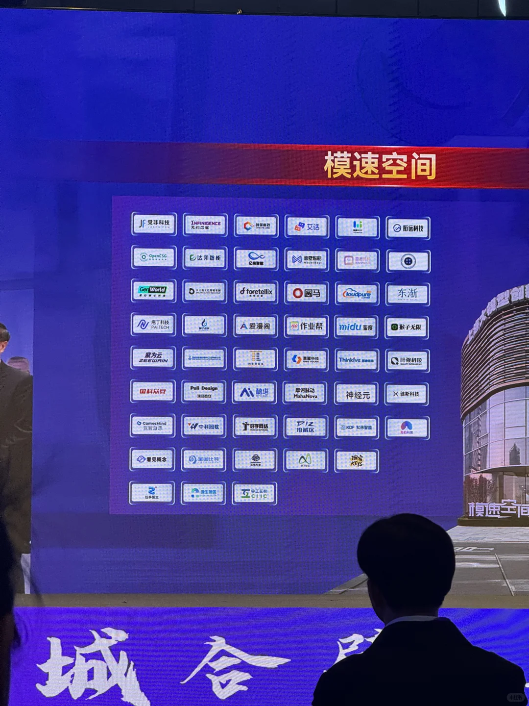 现在上海政府都开始当“乙方了”