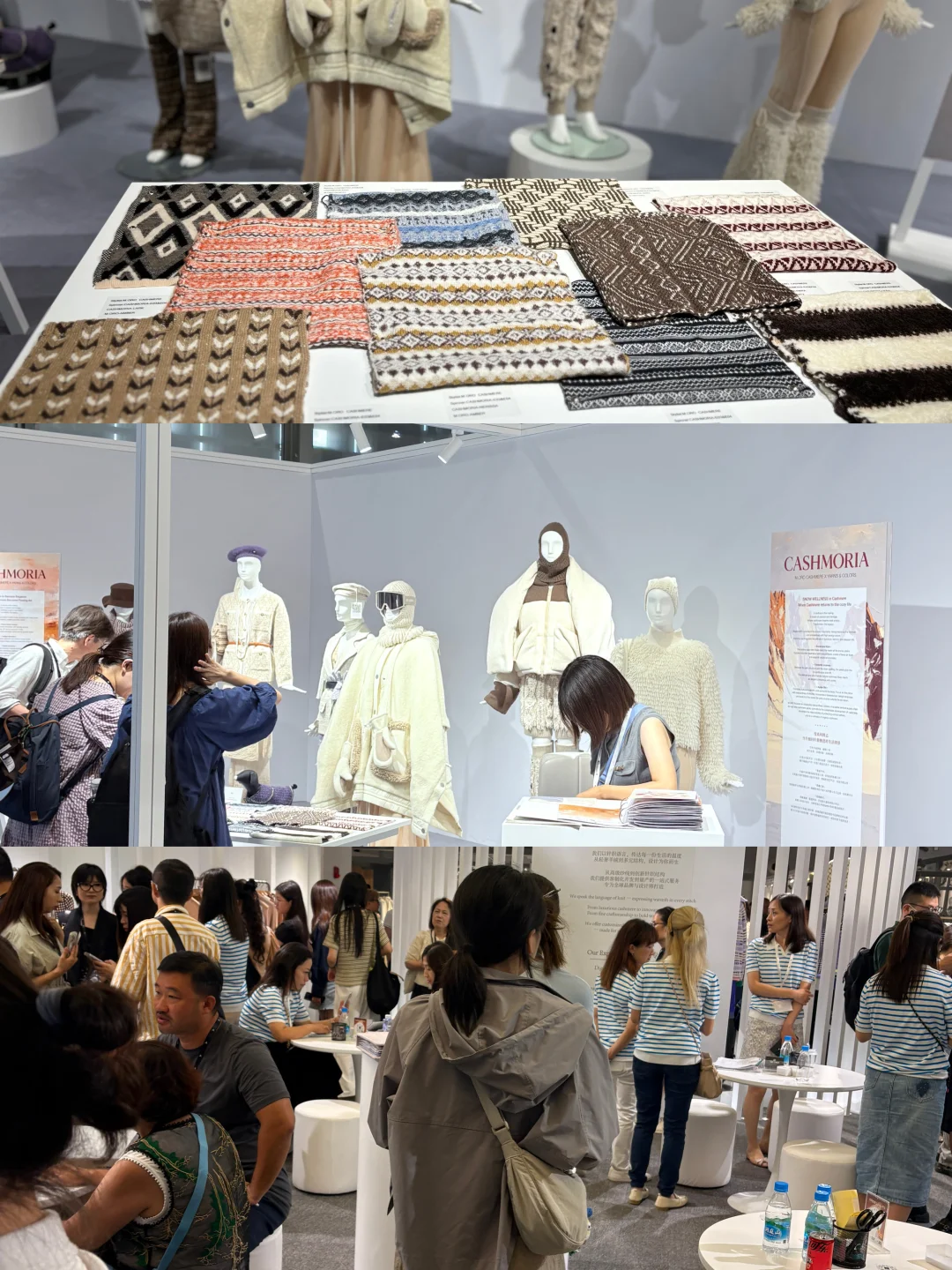 锦祥纺织× SPINEXPO｜以纱线，织就柔软世界