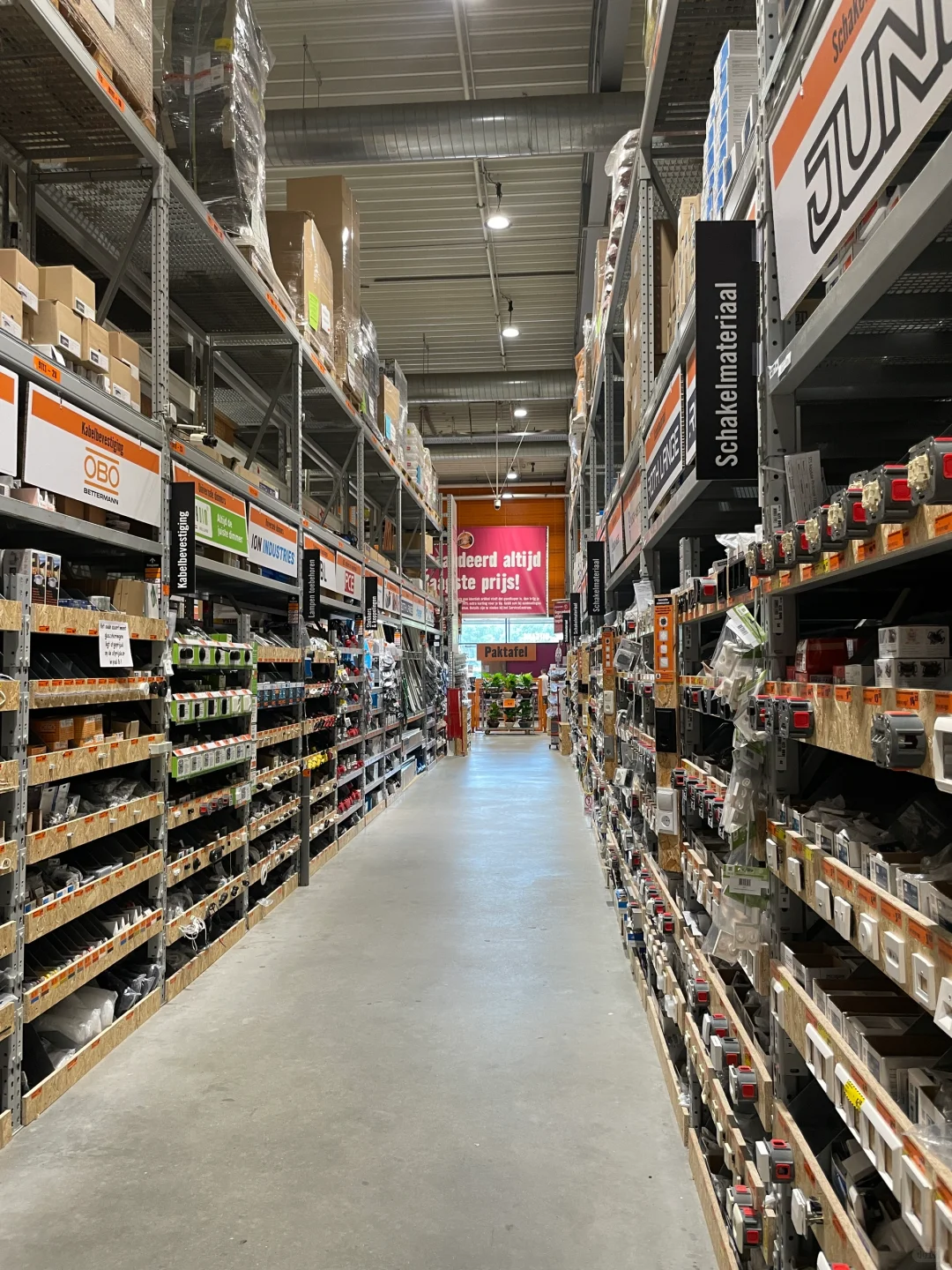 国内开这个会不会倒闭