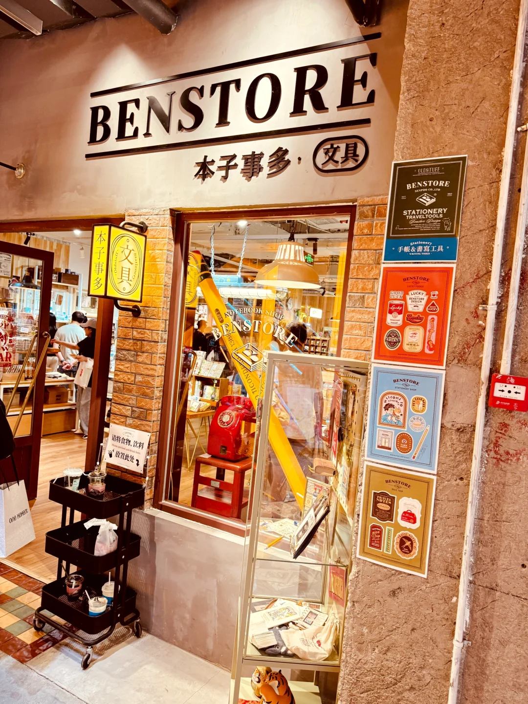 退税+汇率回国购物太爽了