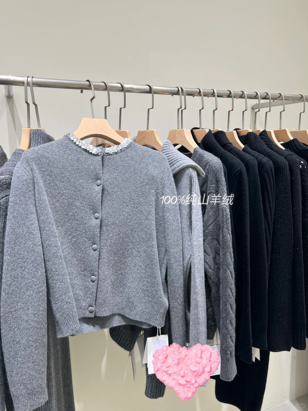 今天吃到细糠了！！