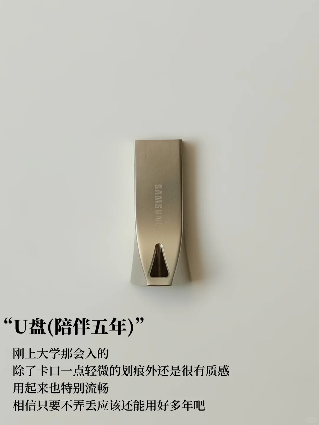 简单生活|一物一件,物尽其用