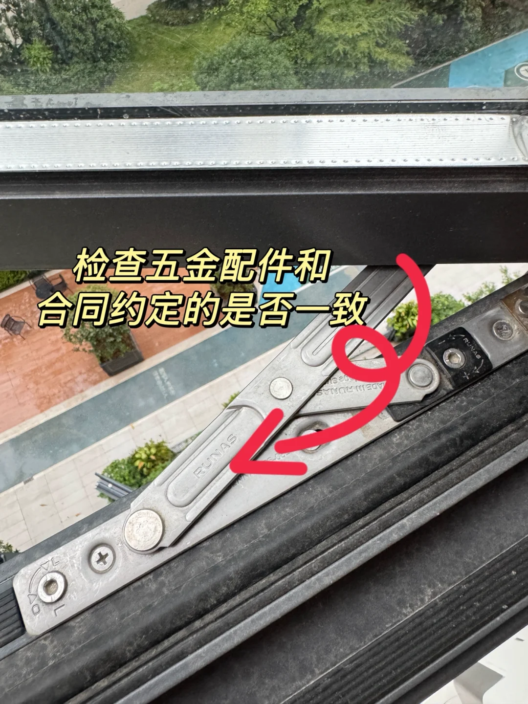 第一次封窗!谁也没想到阳台封窗这么坑❗️?