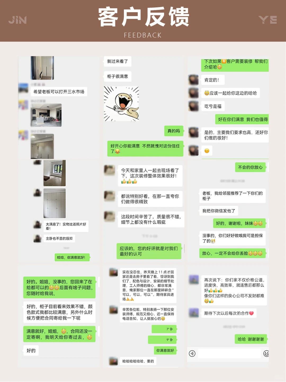 答应我！纯实木全屋定制找源头工厂直省30%✨