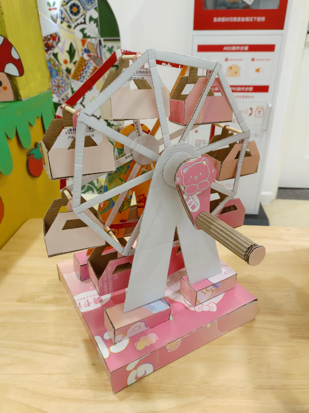 幼儿自制玩具教具手工作品