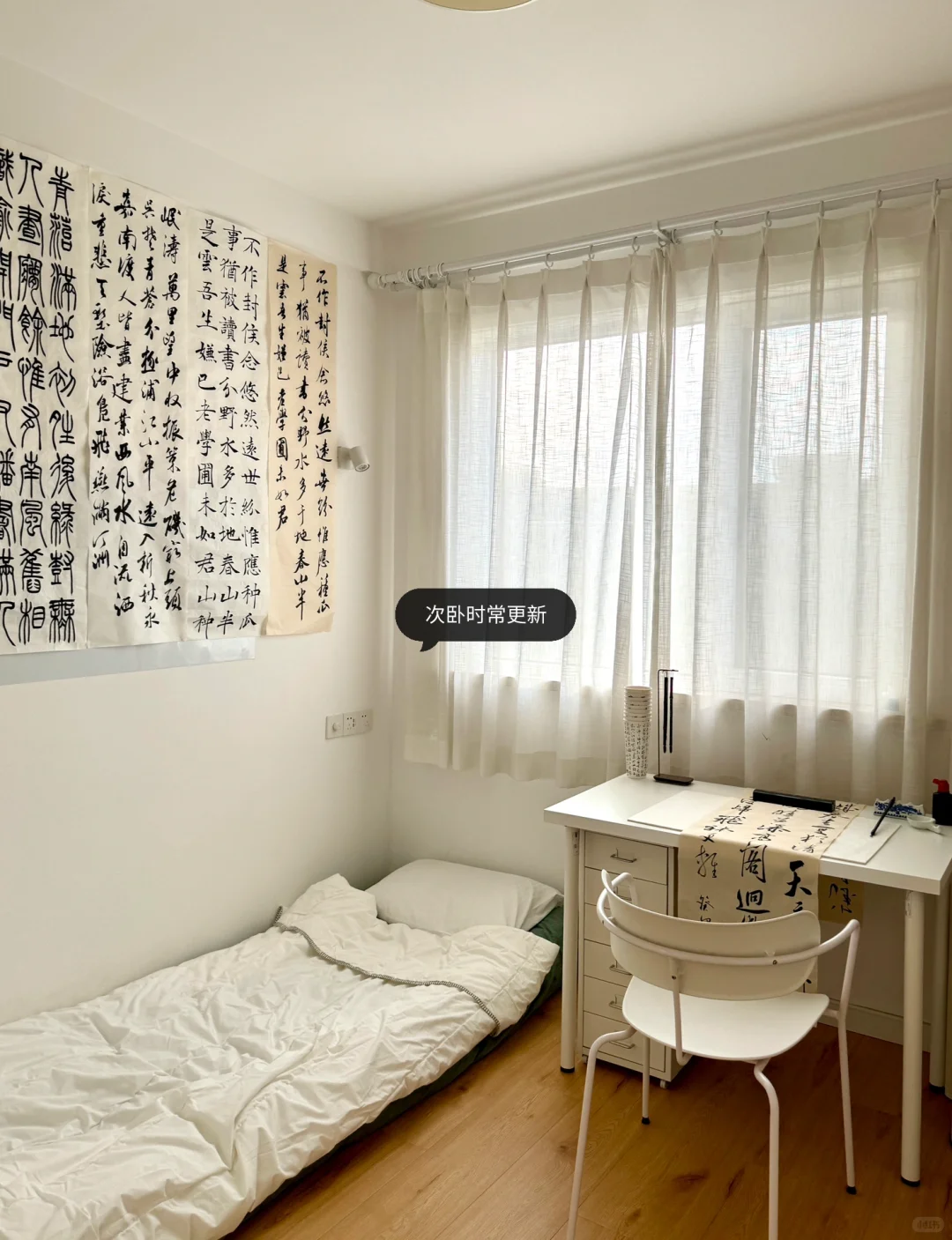 68平小套三?｜小家越住越大经验总结