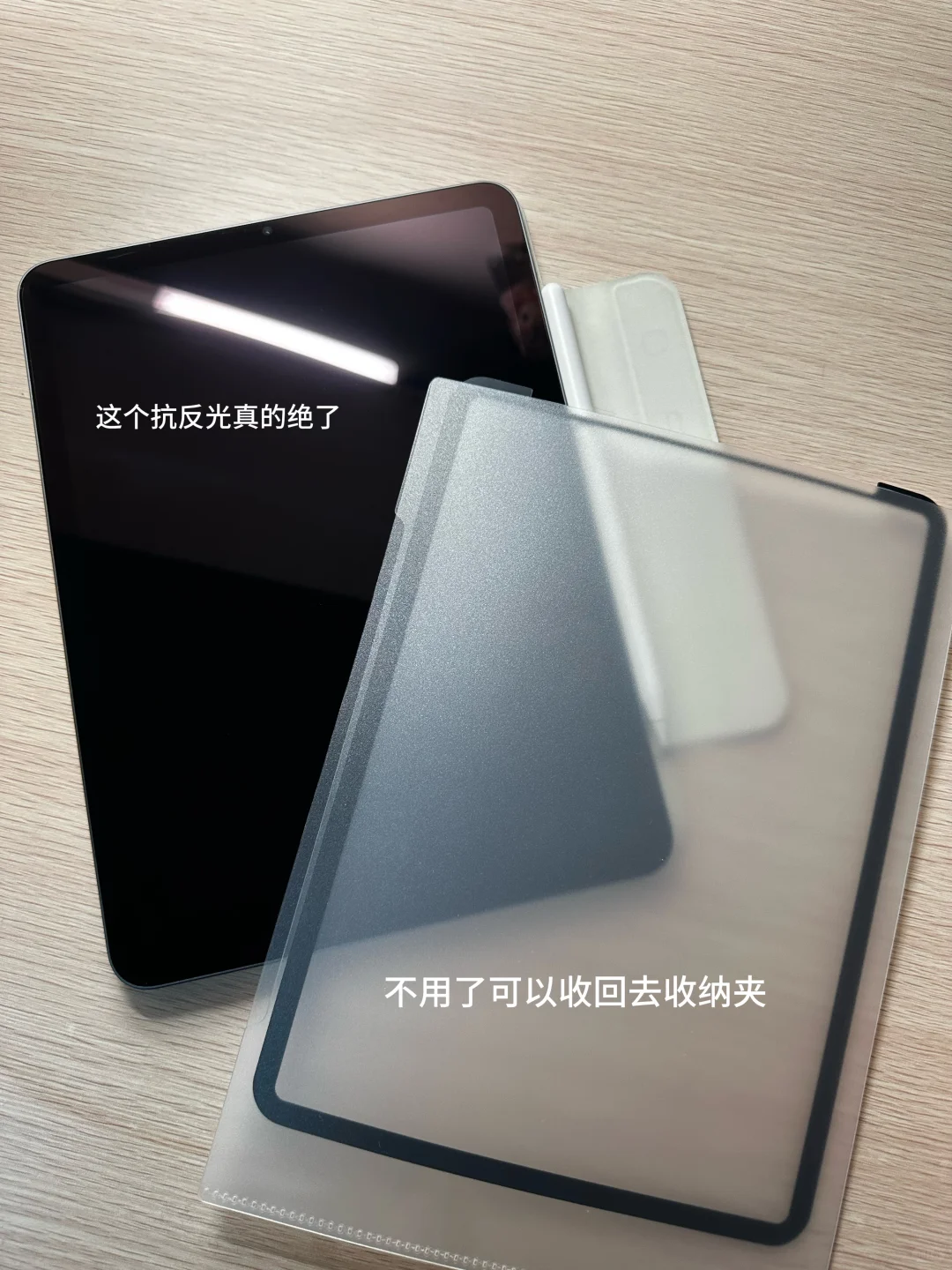 长期主义的电子产品