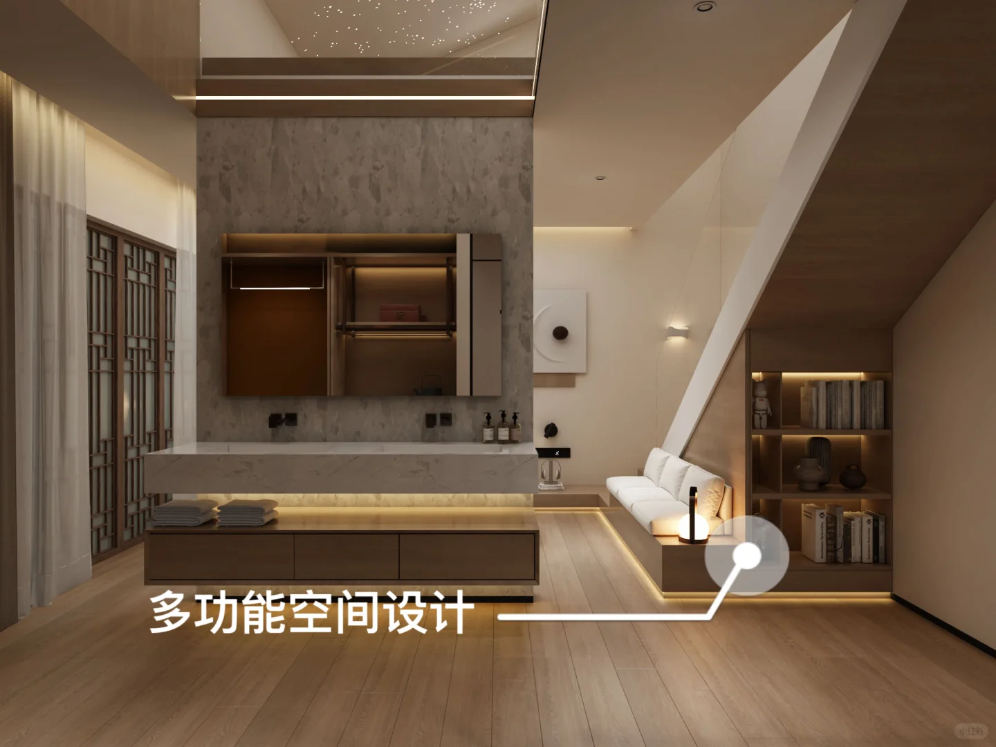 实用美学｜极致的空间利用