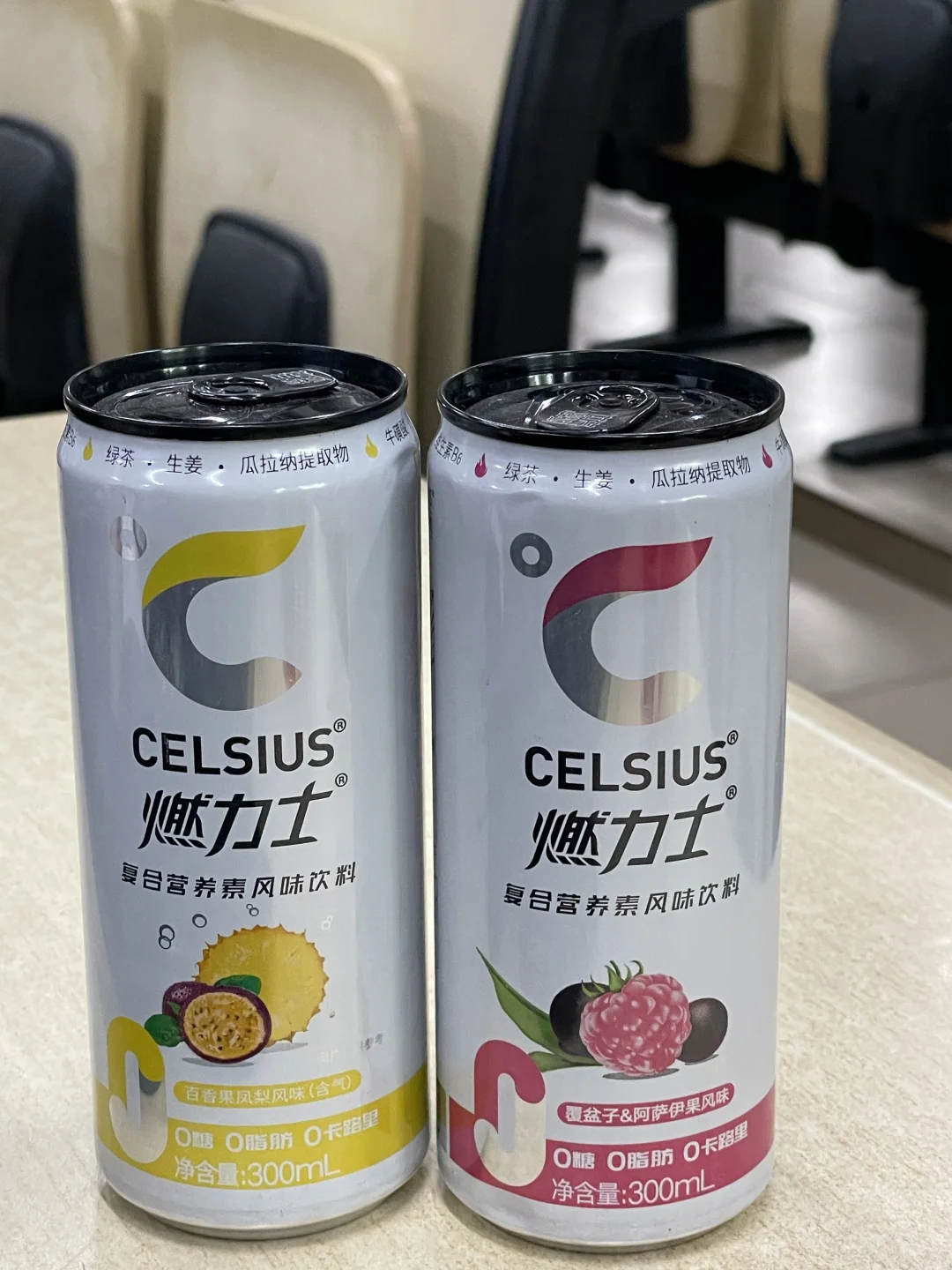 ??功能饮料测评 | 谁才是能量补给尖子生