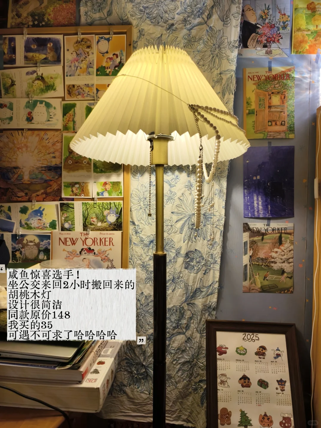 小房间布置的氛围感神器！