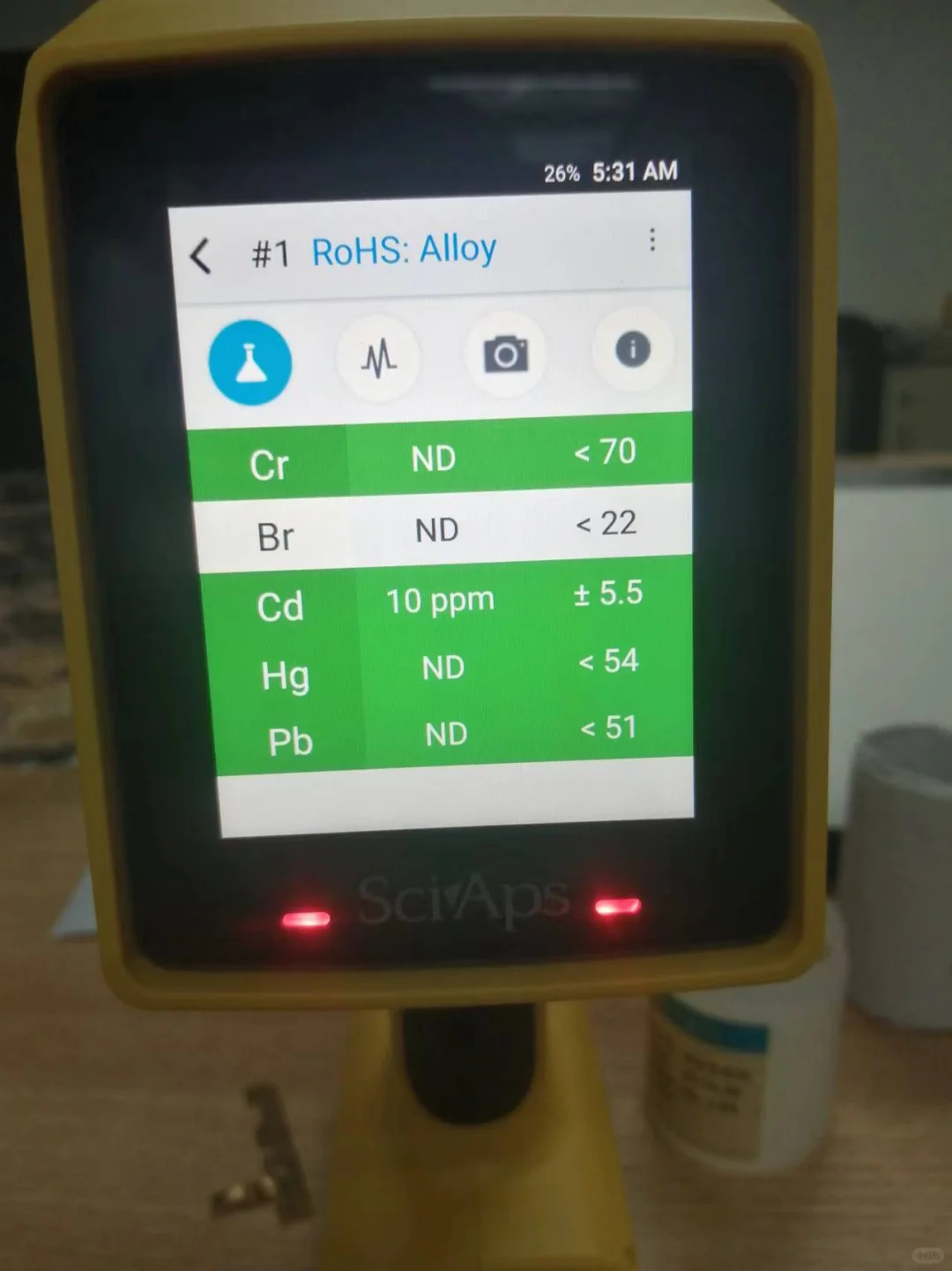 光谱仪-元素检测