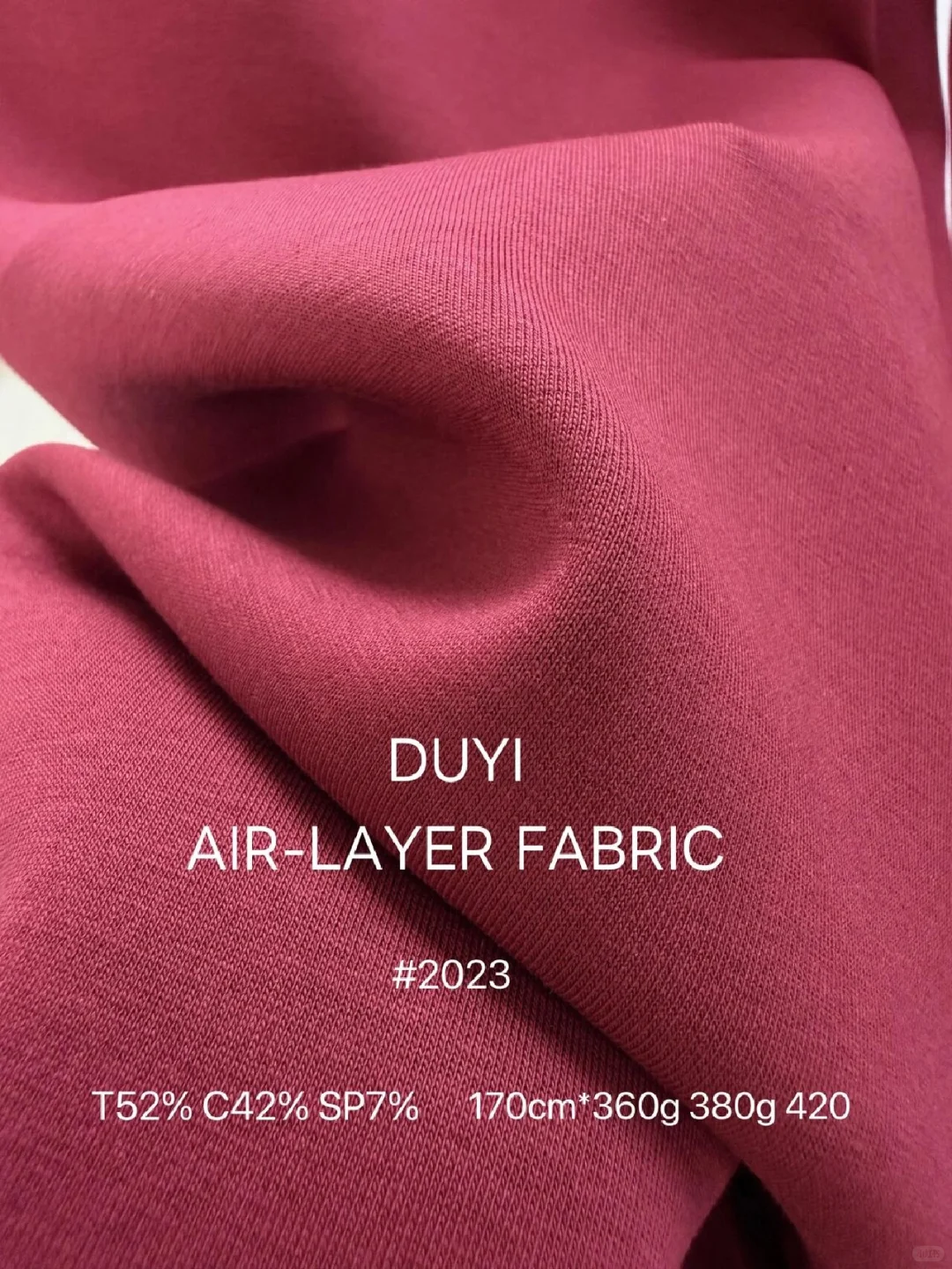 救命！这种面料简直就是秋冬懒人福音！！