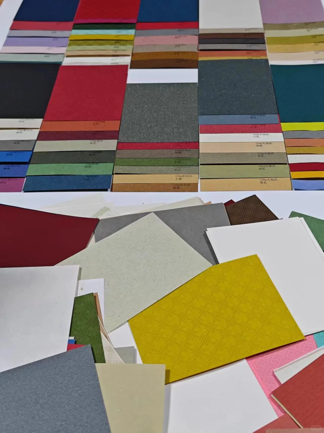认识纸张丨太好看了！