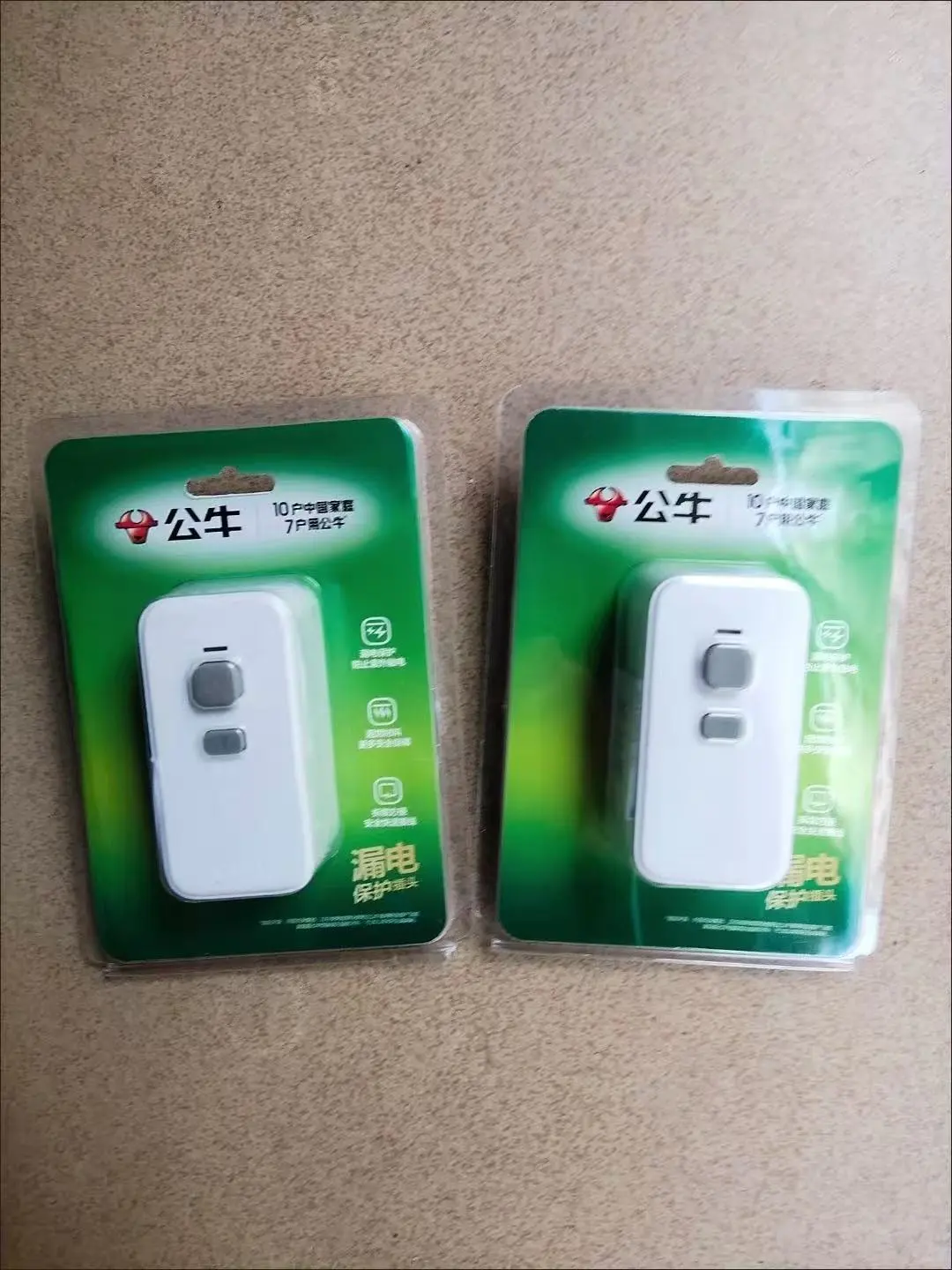 电热水器电路故障导致插头插座烧坏