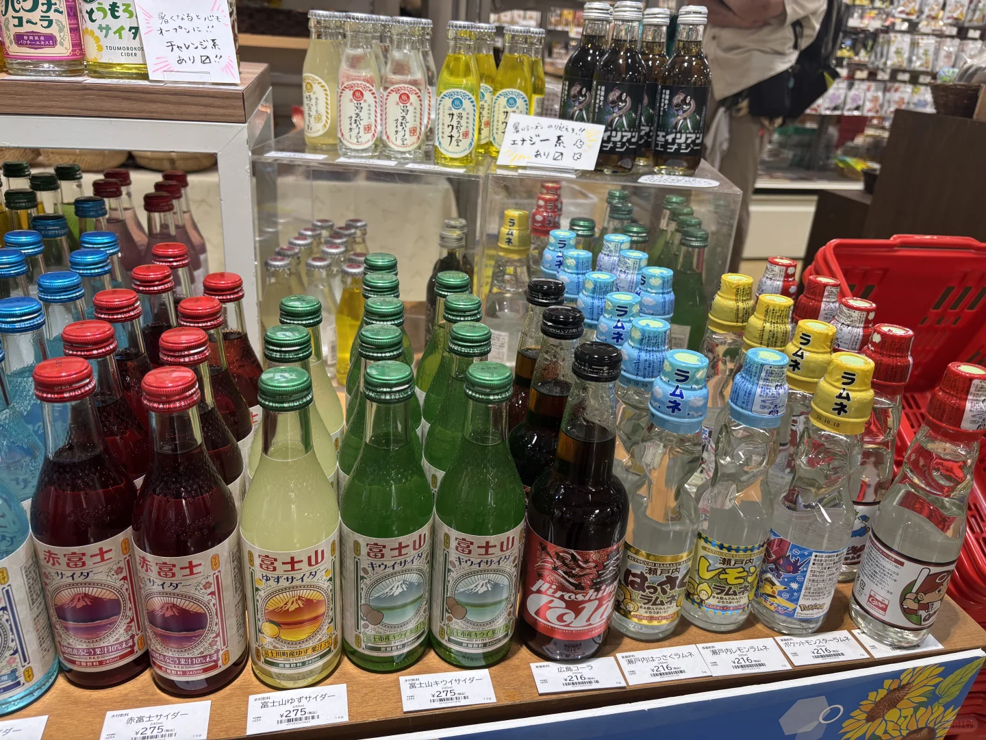 这些日本饮料?你喝过几种